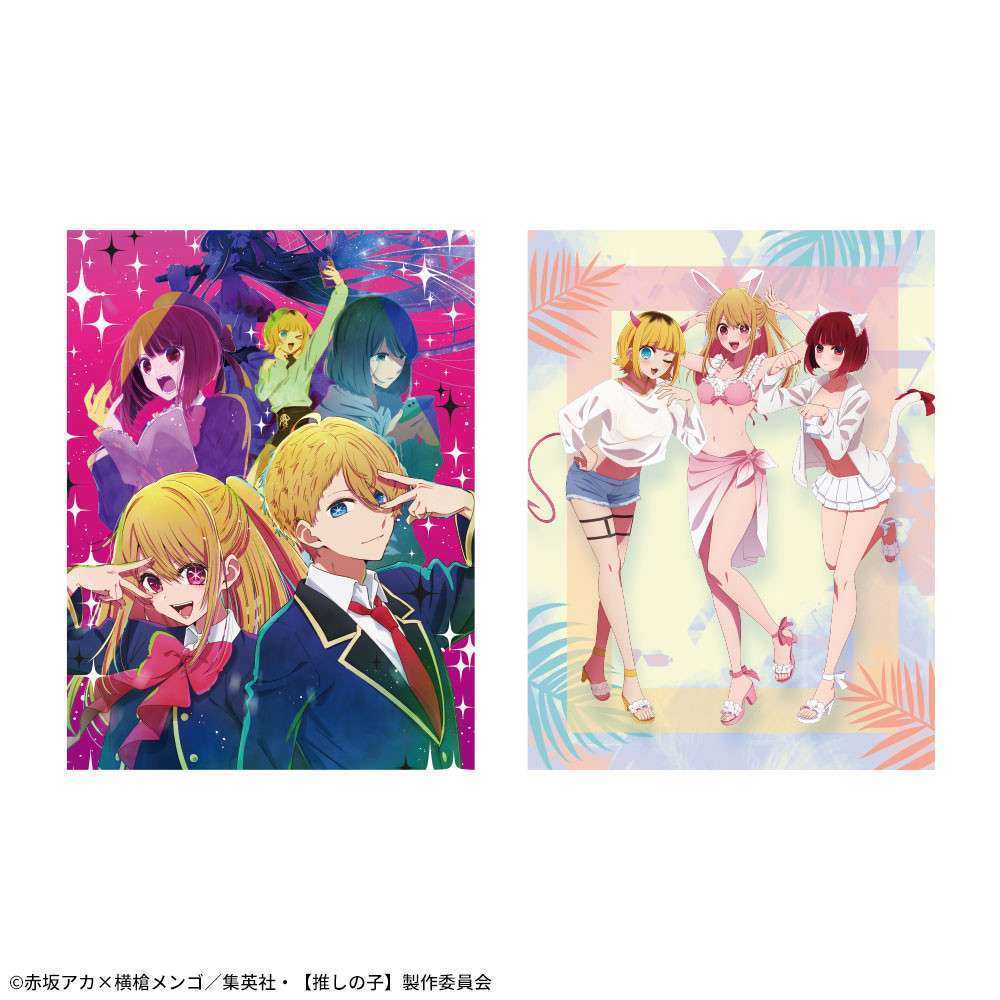 【推しの子】 プレミアムタペストリー