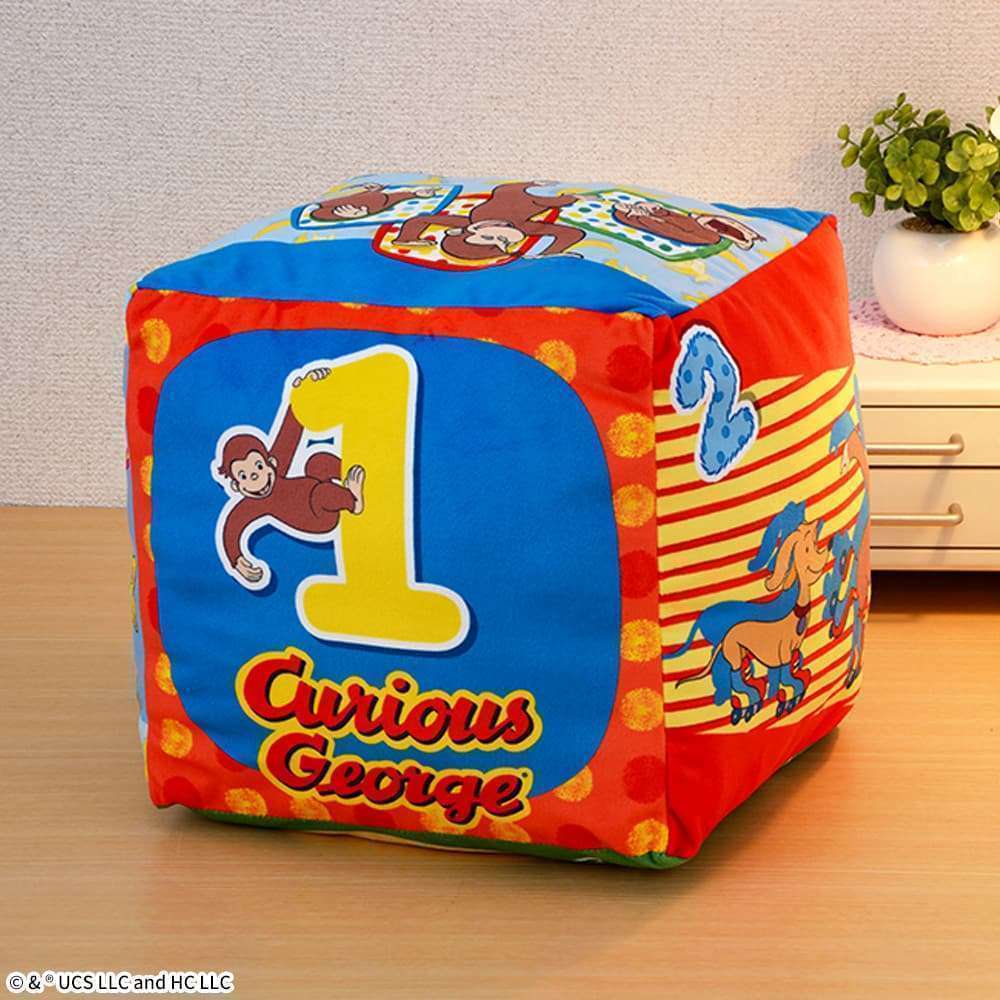 おさるのジョージ プレミアムサイコロクッション