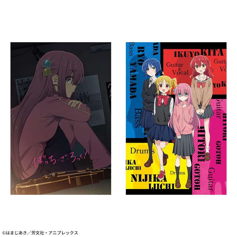ぼっち・ざ・ろっく! プレミアムアートクッション