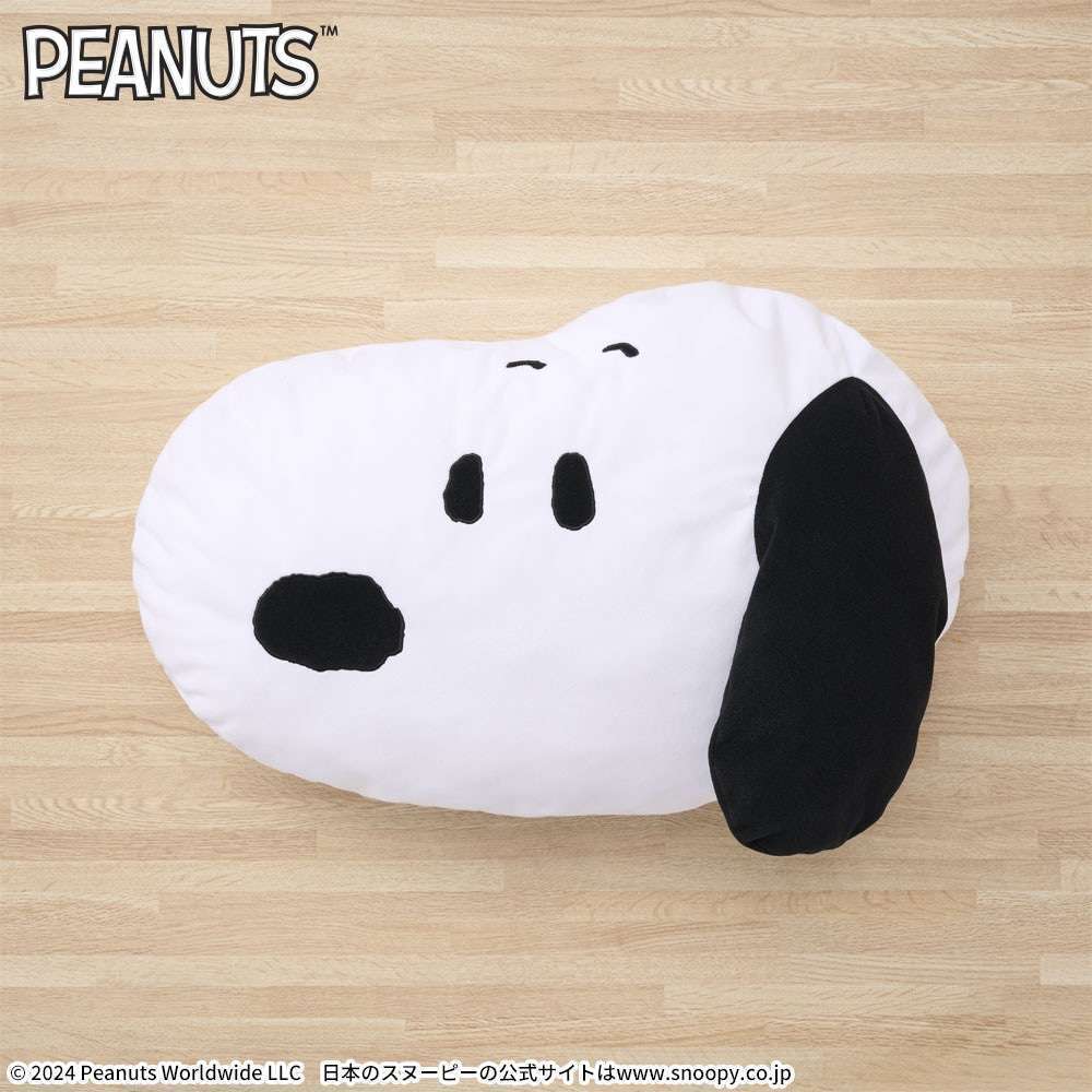 SNOOPY™ スーパーギガザッカフェイスクッション