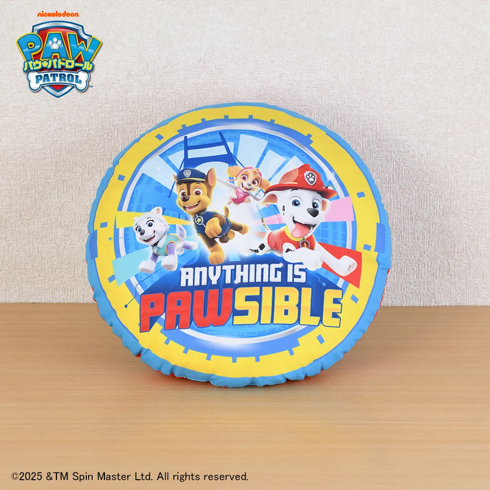 パウ・パトロール プラチナムザッカラウンドクッション