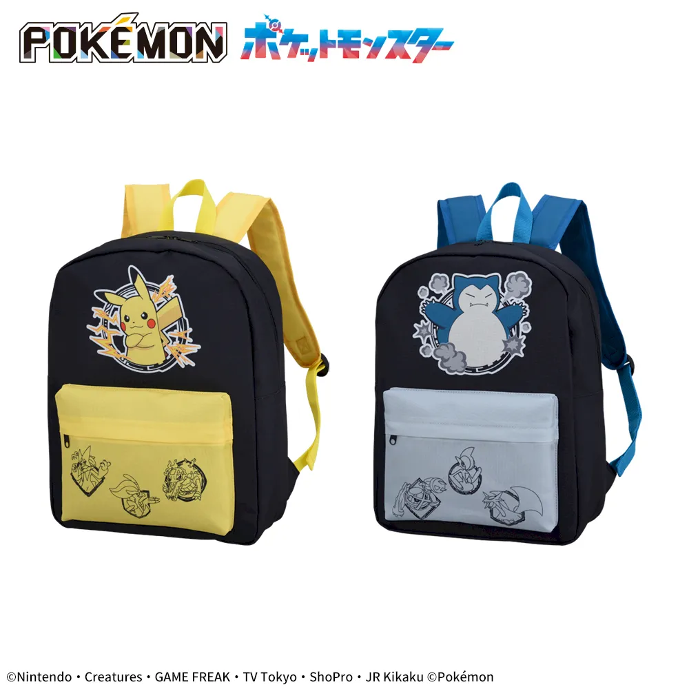 ポケットモンスタープラチナムザッカリュック～ピカチュウ&カビゴン～