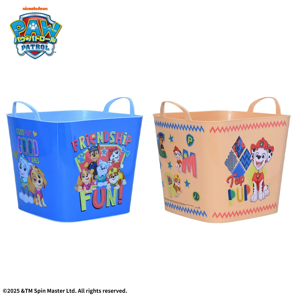 パウ・パトロール プラチナムザッカマルチバケット