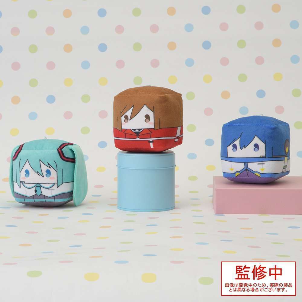 プロジェクトセカイ カラフルステージ! feat. 初音ミク モアプラススクエアマスコットバーチャル・シンガーVol.1