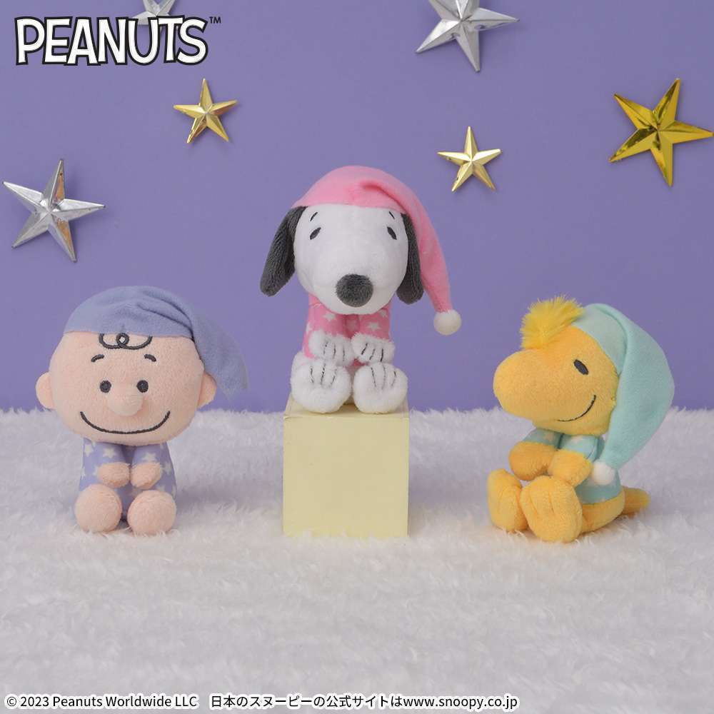 SNOOPY™ & you おやすみマスコット
