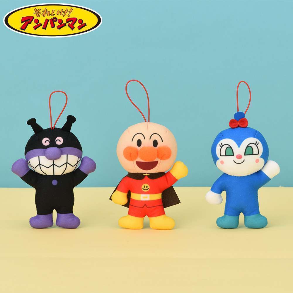 モアプラス それいけ!アンパンマン なかよしマスコットVol.2