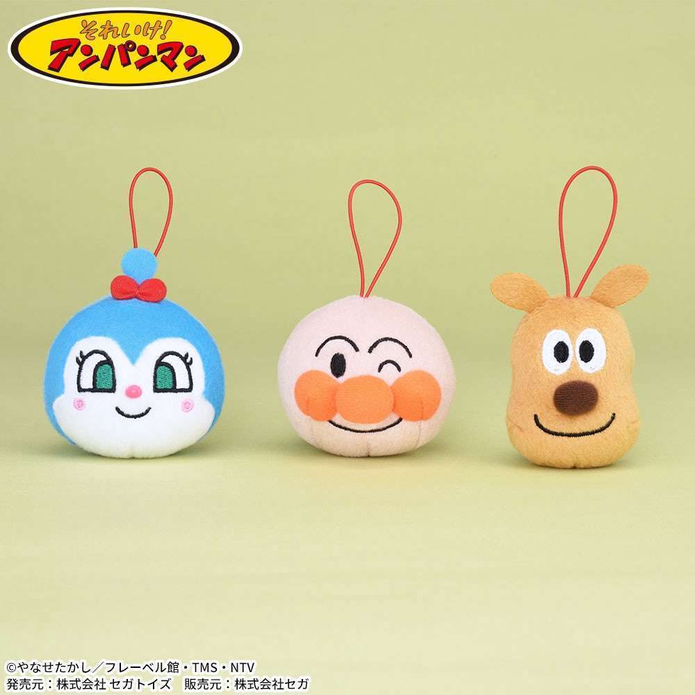 それいけ!アンパンマン まんまるフェイスマスコットVol.2