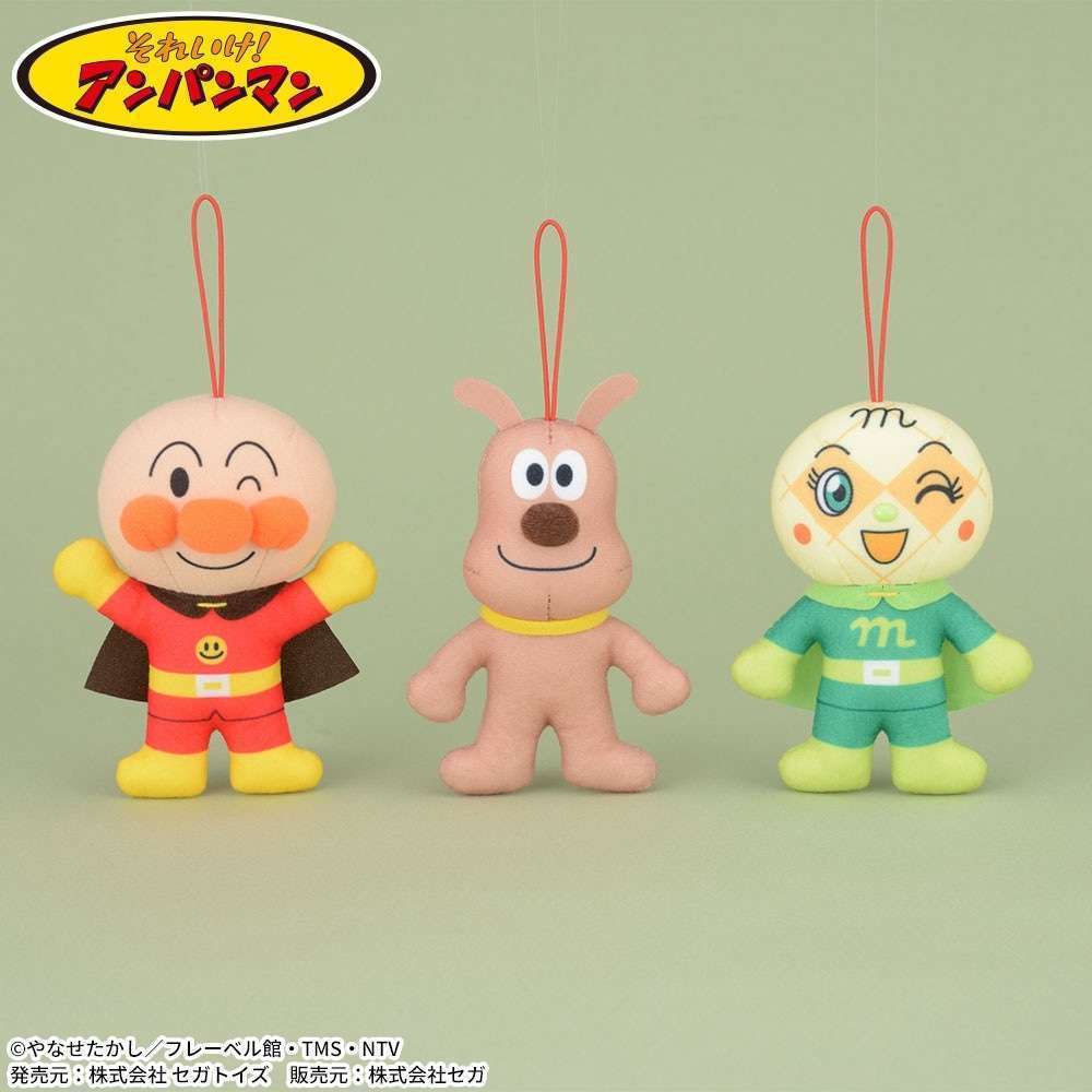 それいけ!アンパンマン なかよしマスコットVol.4