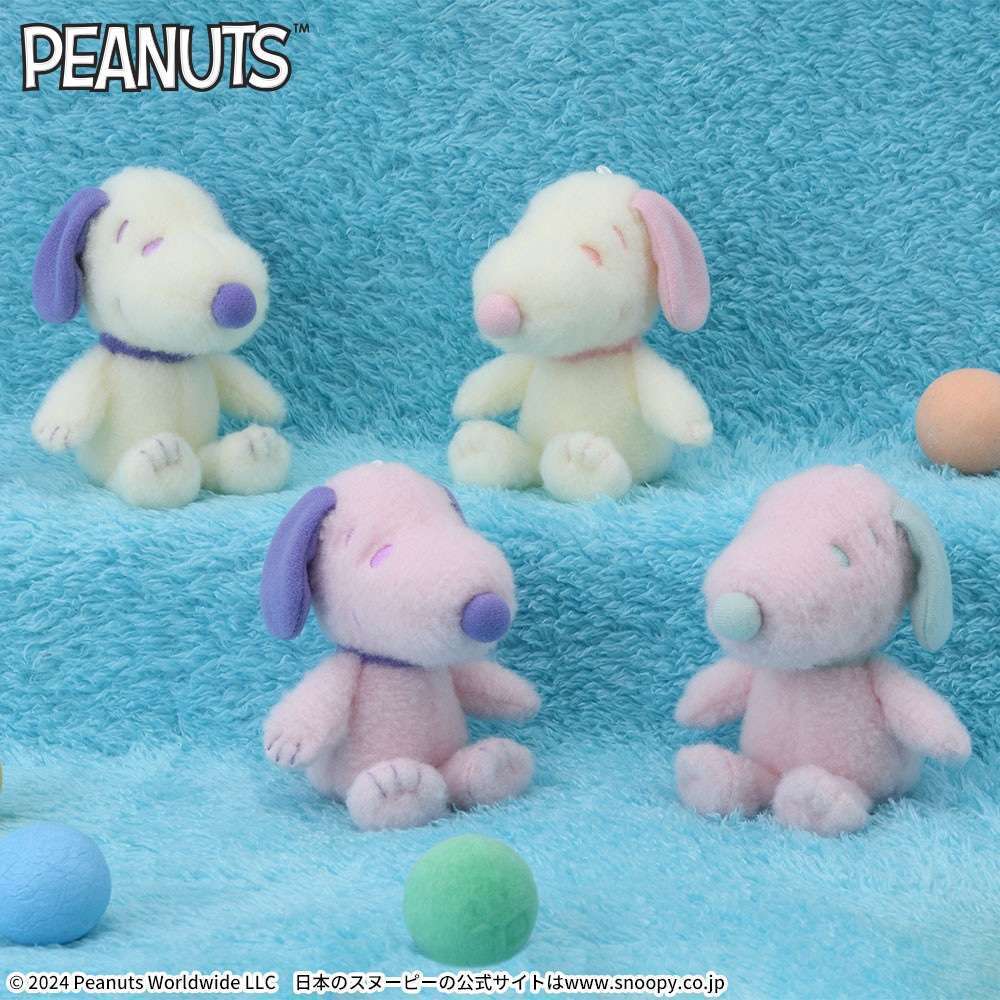 SNOOPY™ マスコット パステルカラー