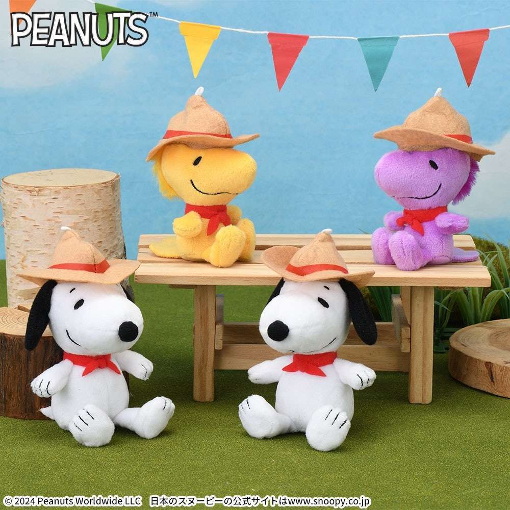 SNOOPY™ マスコット ビーグル・スカウト