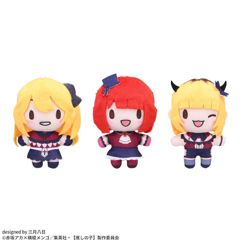 【推しの子】 ふわぷち マスコットB小町