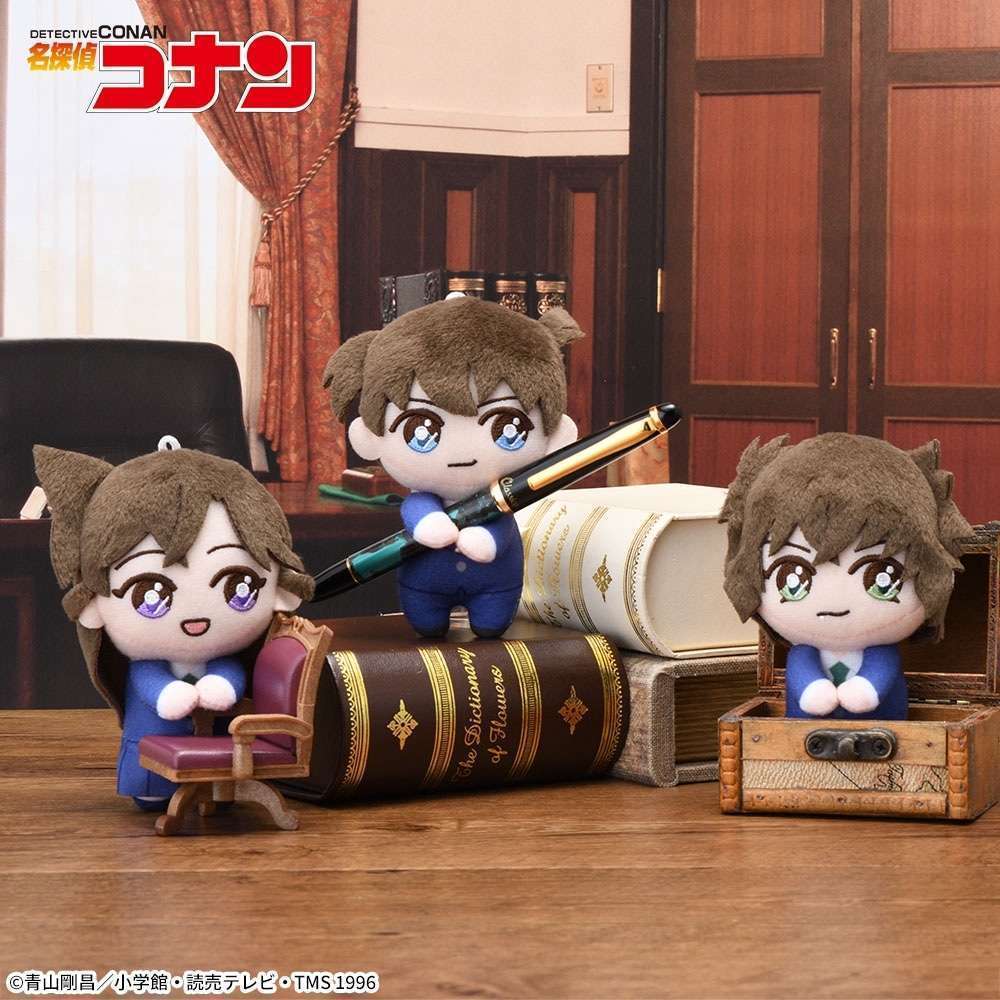 名探偵コナン ぴょことも マスコット新一&蘭&世良