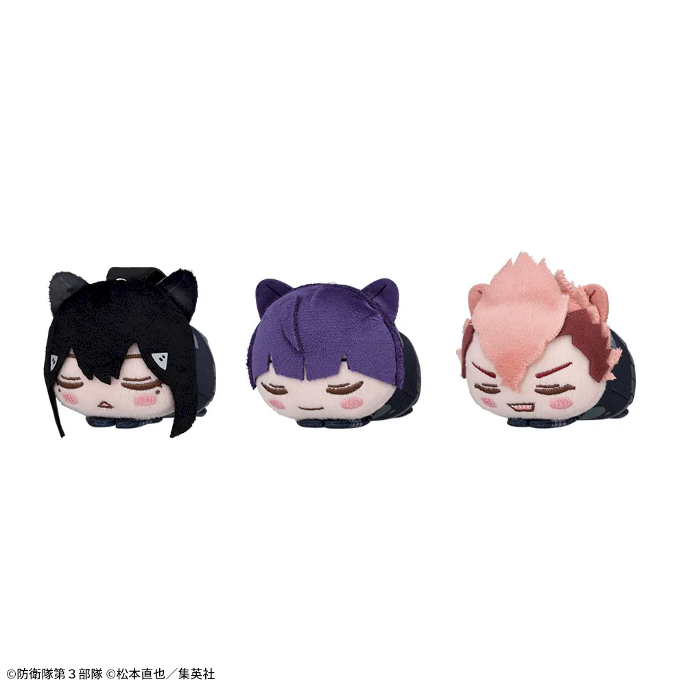 怪獣8号 おひるねこ マスコットVol.2