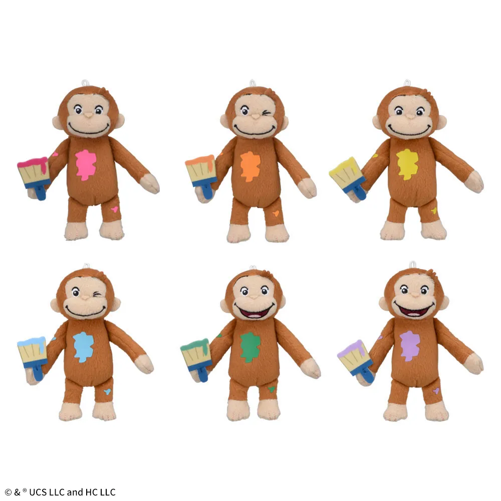 おさるのジョージ マスコット ラッキーカラー