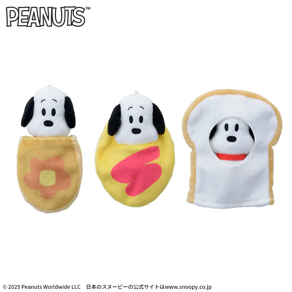 SNOOPY™ Deco Charmy マスコット ~あさごはん~