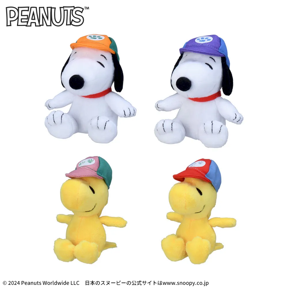 SNOOPY™ マスコット カラフルキャップ