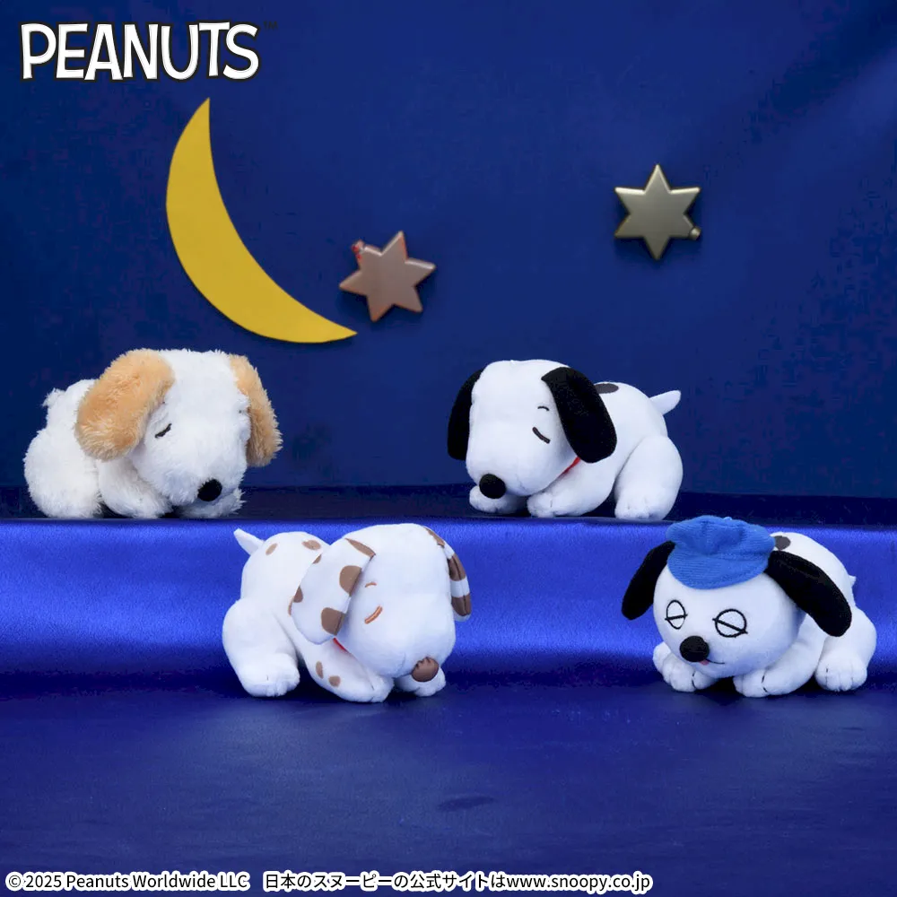 SNOOPY™マスコットすやすやどり~む