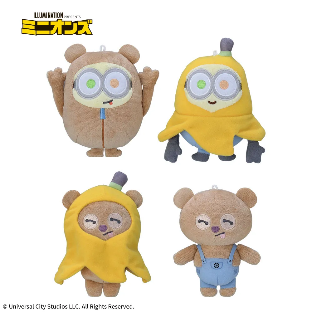 ミニオン マスコットボブ&ティム まねっこコスチュームVer.