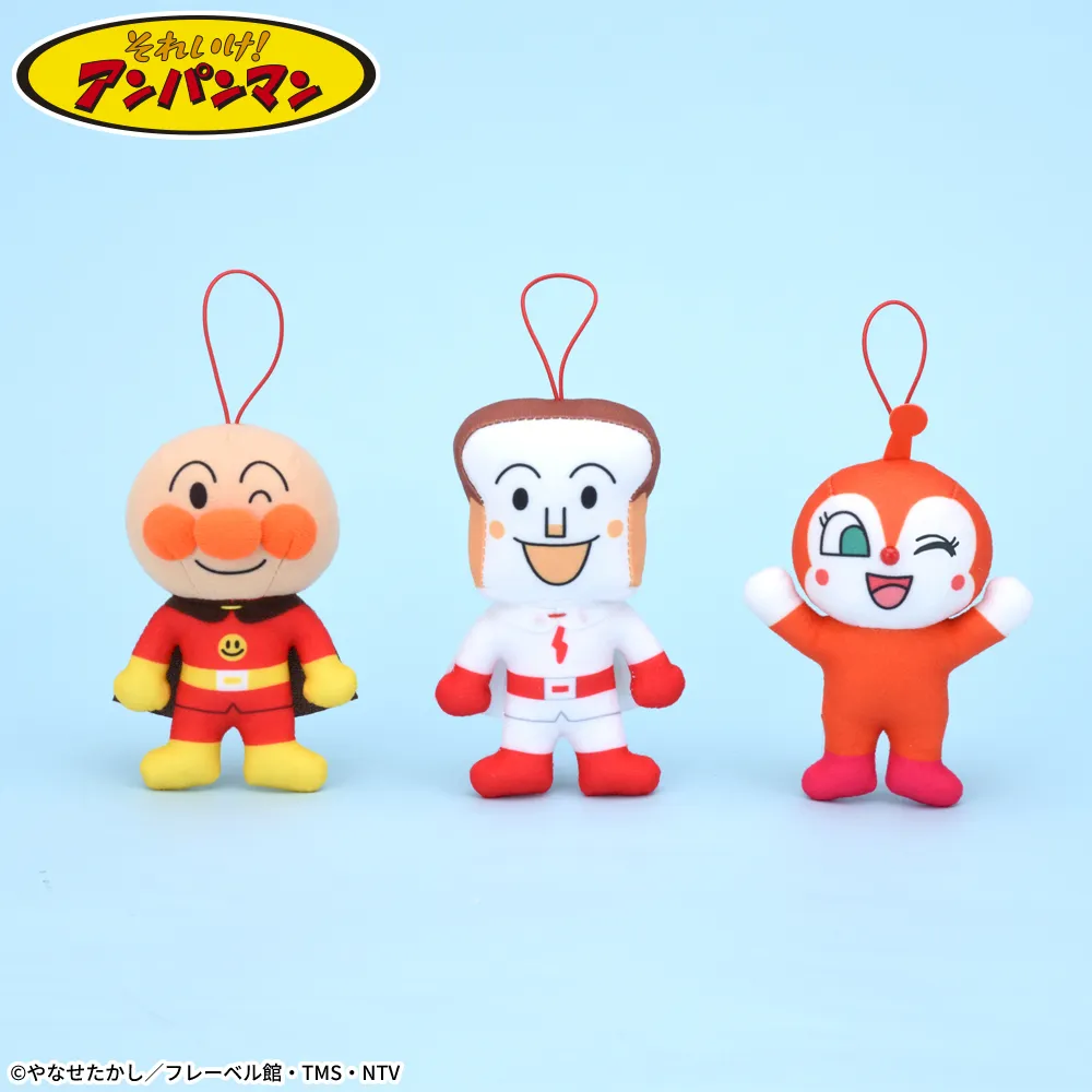 それいけ!アンパンマンなかよしマスコットVol.7