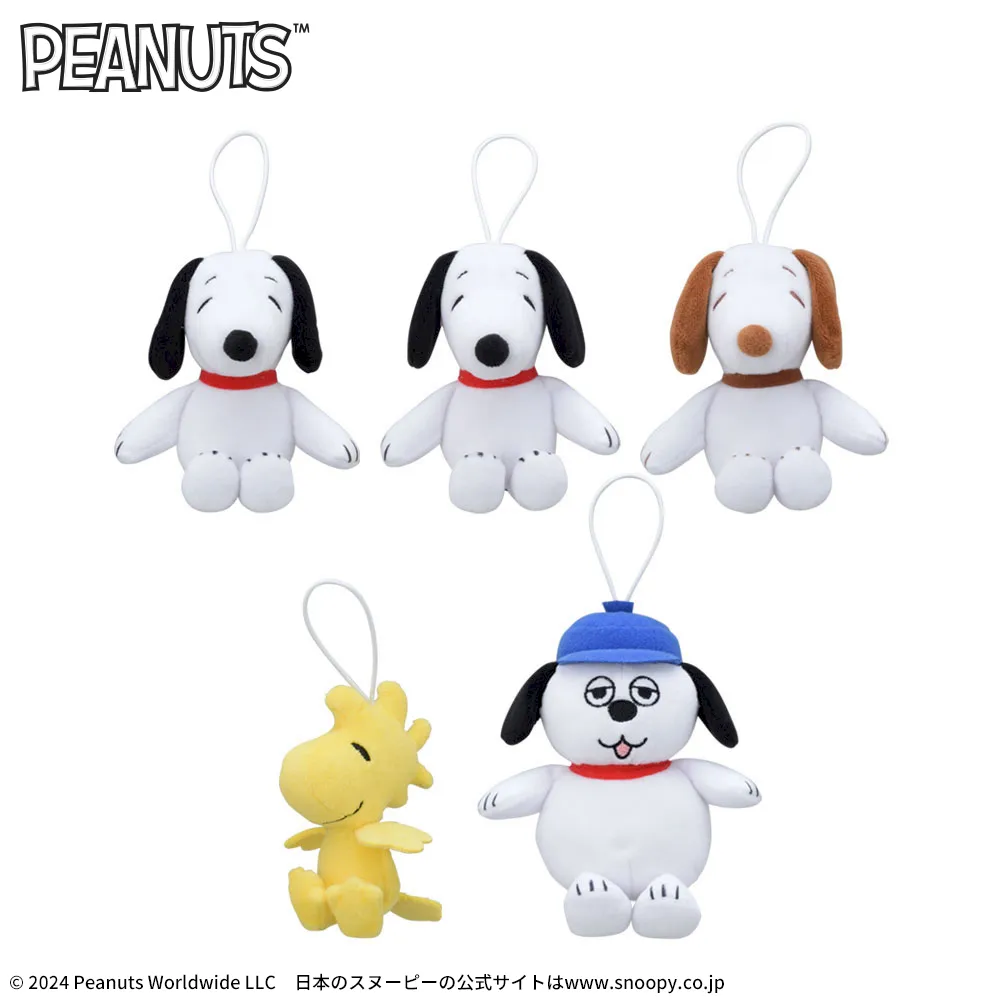 SNOOPY™ マスコット みんなといっしょ