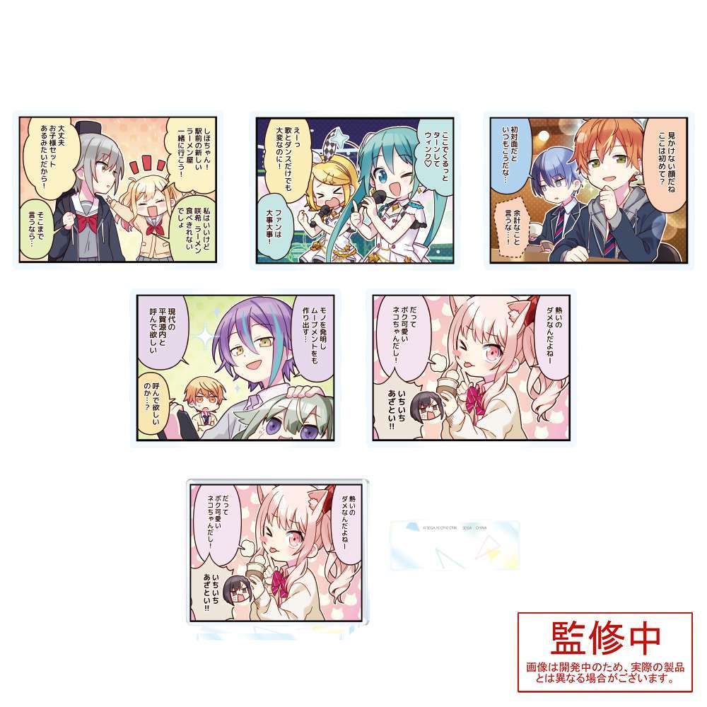 プロジェクトセカイ カラフルステージ！ feat. 初音ミク　スタンド付アクリル1コマ漫画Vol.5