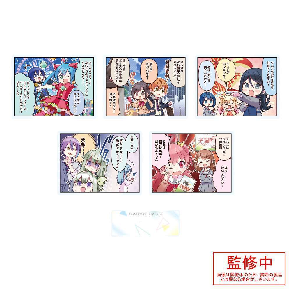 プロジェクトセカイ カラフルステージ！ feat. 初音ミク　スタンド付アクリル1コマ漫画Vol.6