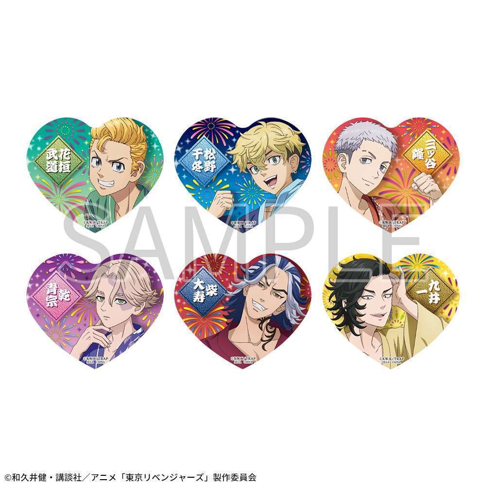 東京リベンジャーズ　キラキラビッグハート型缶バッジ　夏祭りだぜ！