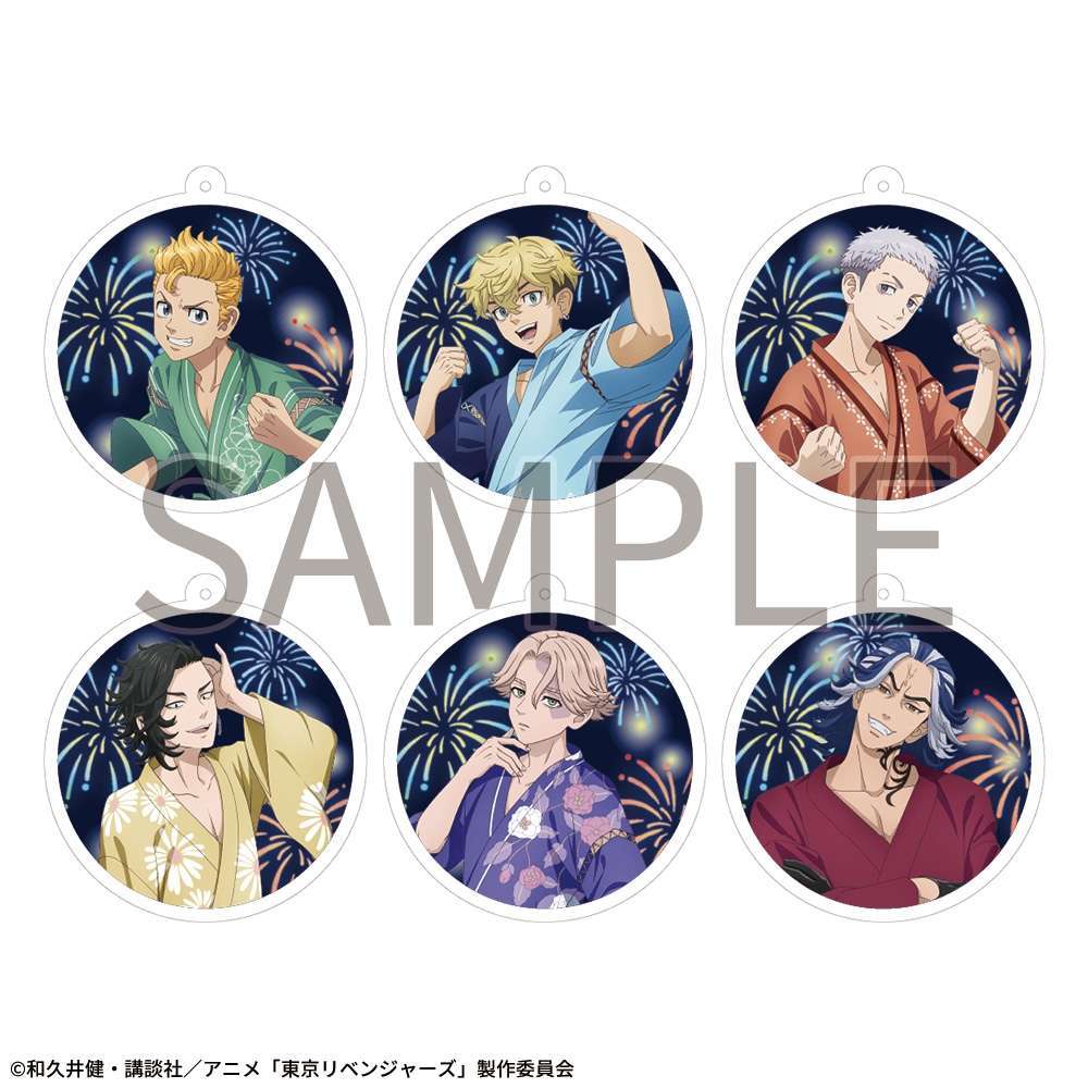 東京リベンジャーズ　クリアキーチェーン　夏祭りだぜ！（セガUFOキャッチャーオンライン限定）