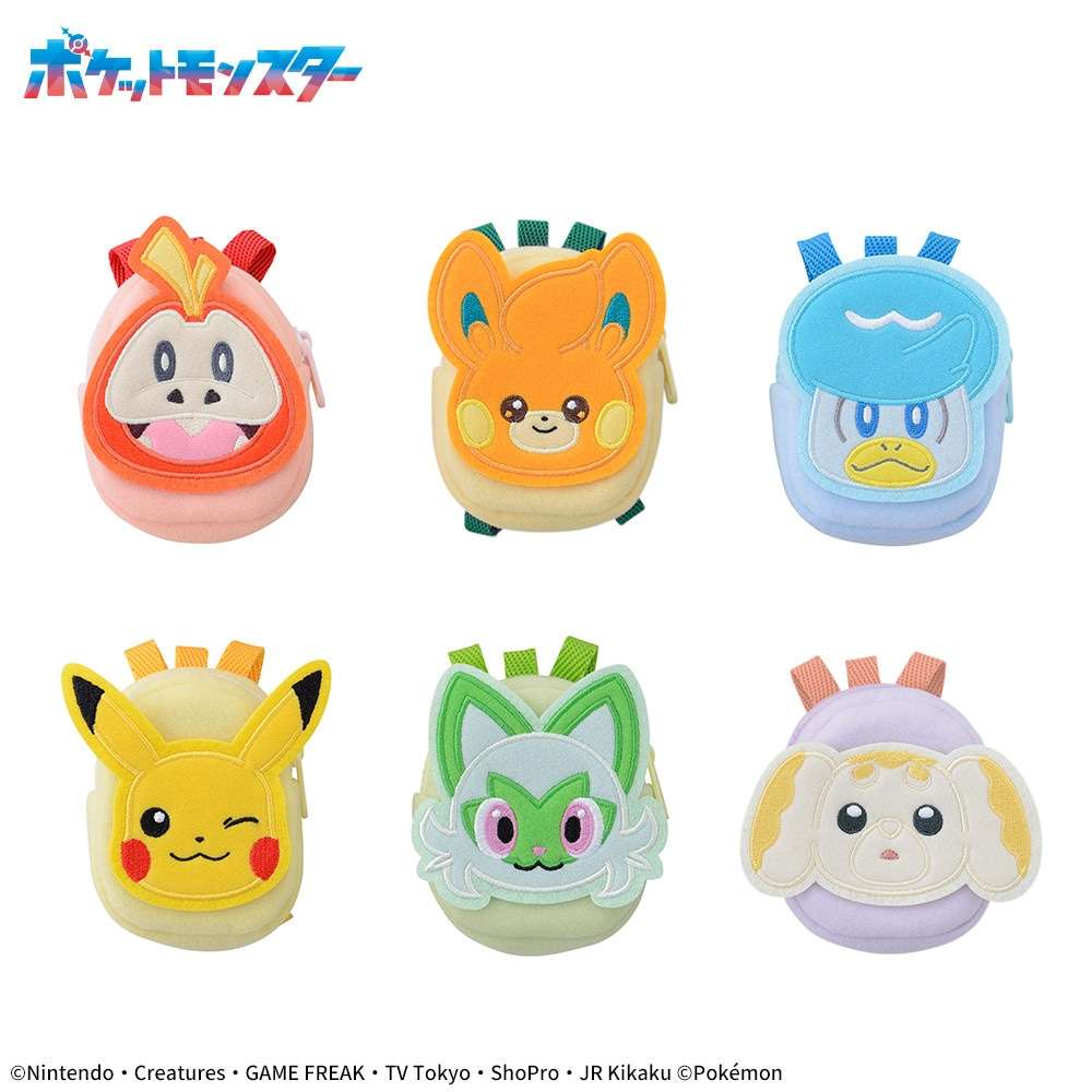 ポケットモンスター ミニリュック型ポーチ Vol.5