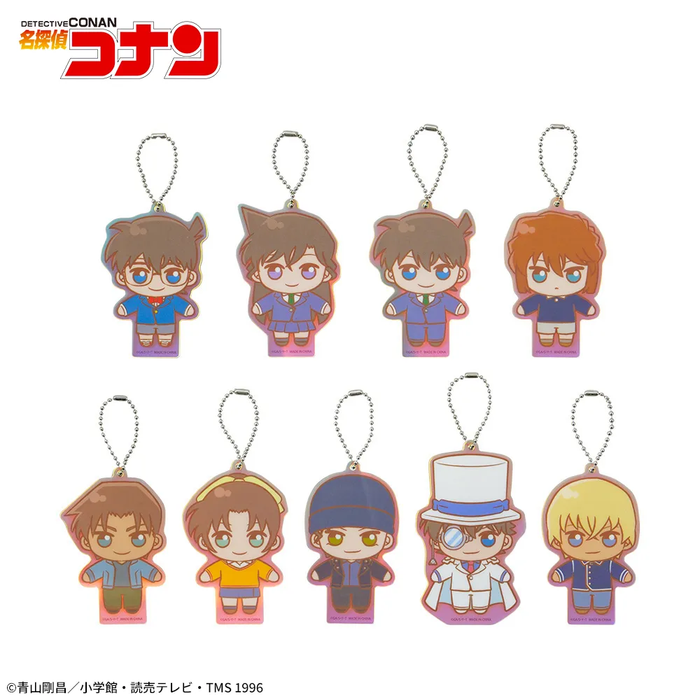 名探偵コナン Pastel Art Collection キラキラクリアキーチェーン