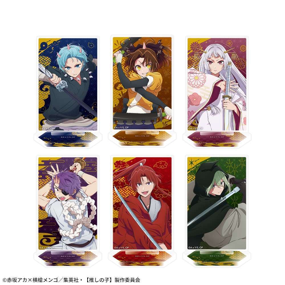 【推しの子】 スタンド付アクリルステージブロマイド