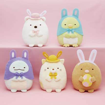 すみっコぐらし うさぎパーティーぬいぐるみ