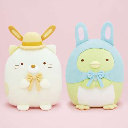すみっコぐらし うさぎパーティーぬいぐるみXL