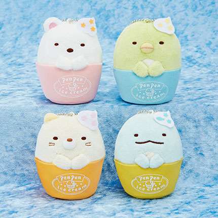 すみっコぐらし ぺんぺんアイス カップアイスマスコットキーチェーン