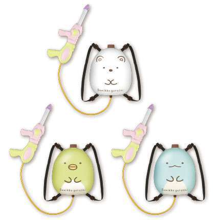 すみっコぐらし 背負えるタンク式水でっぽう