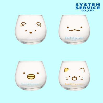 すみっコぐらし フェイス ゆらゆらペアグラス