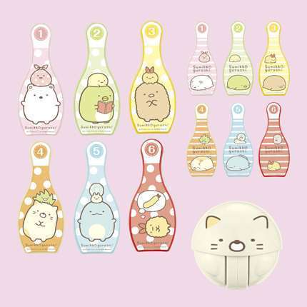 すみっコぐらし キッズボウリングセット