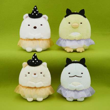 すみっコぐらし ボールチェーン付きプリマ風ハロウィンぬいぐるみ