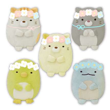 すみっコぐらし ねこのきょうだい ぬいぐるみ