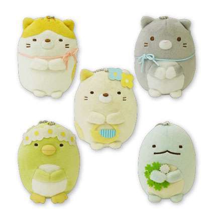 すみっコぐらし ねこのきょうだい ボールチェーン付きぬいぐるみ