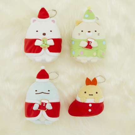 すみっコぐらし ボールチェーン付きクリスマスぬいぐるみ Part2