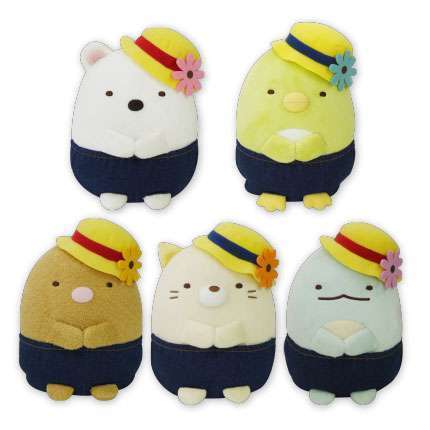 すみっコぐらし おめかしデニムパンツぬいぐるみ