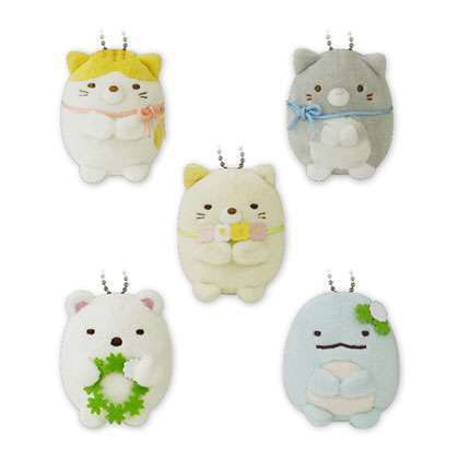 すみっコぐらし ねこのきょうだい マスコットキーチェーン