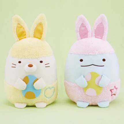 すみっコぐらし イースターぬいぐるみXL