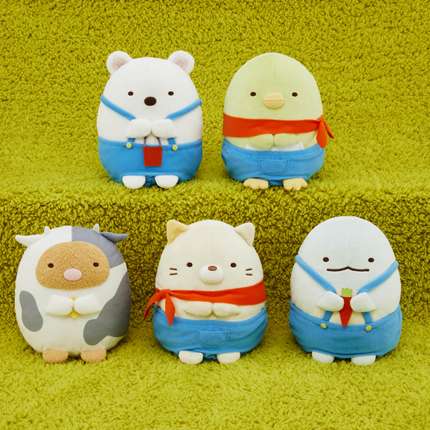 すみっコぐらし 牧場ごっこぬいぐるみ