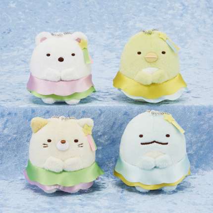 すみっコぐらし お星さまマスコットキーチェーン