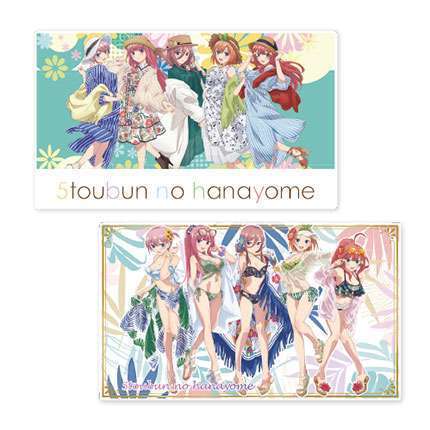 五等分の花嫁 大判ブランケット