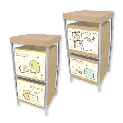 すみっコぐらし ナチュラルすみっコ 2段収納ボックス