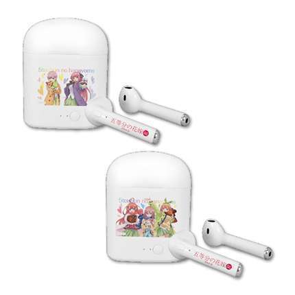 五等分の花嫁 Bluetooth ワイヤレスイヤホン