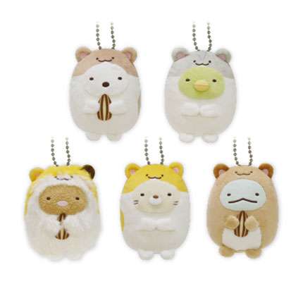 すみっコぐらし ボールチェーン付きハムスターぬいぐるみ